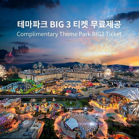 Landing Jeju Shinhwa World Hotel Экстерьер фото