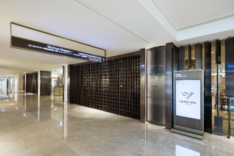 Landing Jeju Shinhwa World Hotel Экстерьер фото